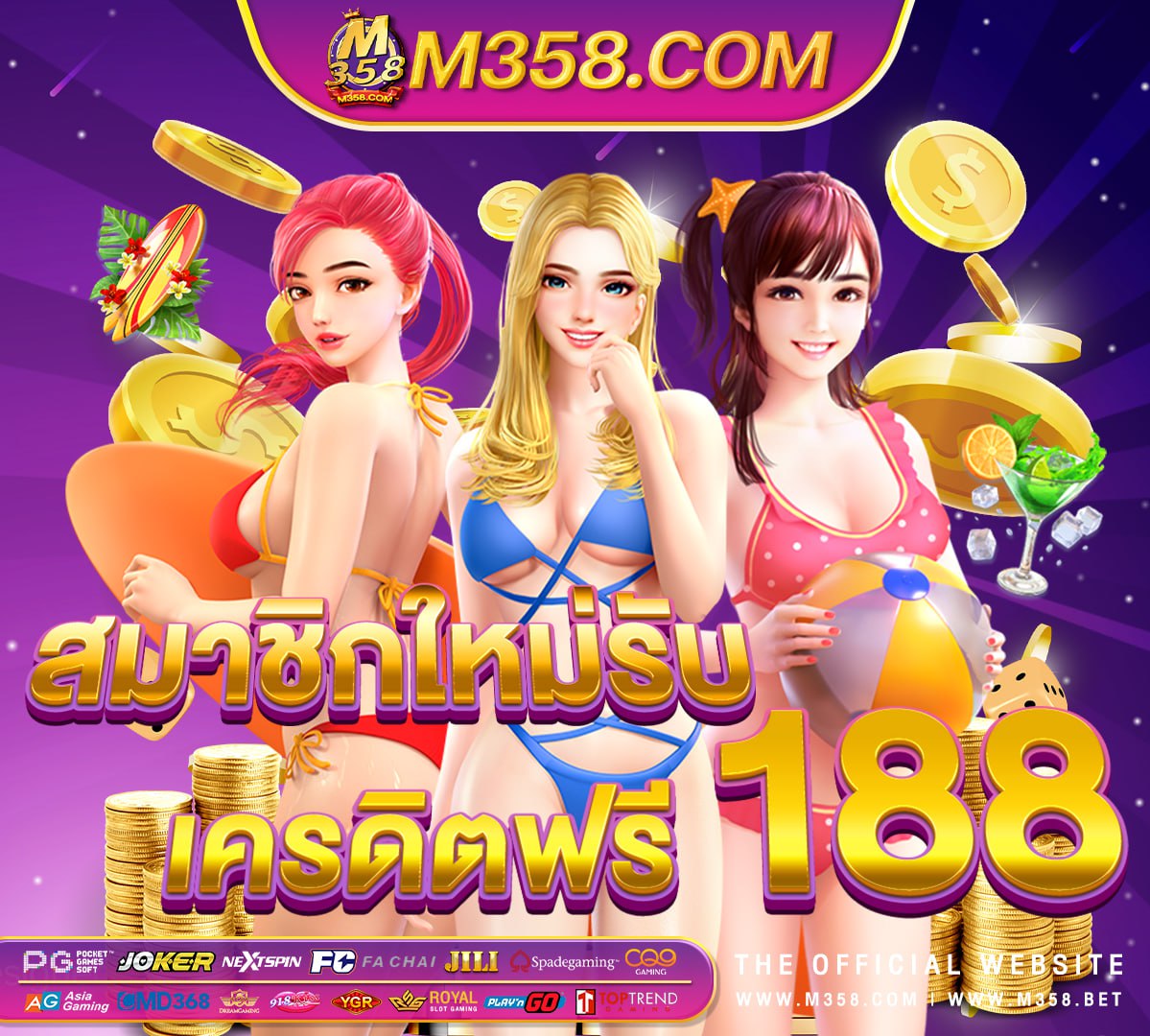 golden tiger slots - online casino slots pg in visakhapatnam